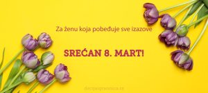 srecan osmi mart poruke za 8. mart